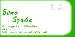 beno szoke business card